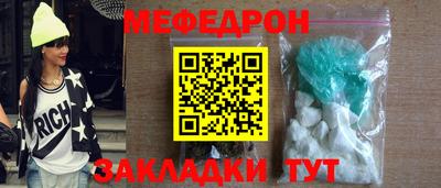 скорость Можга