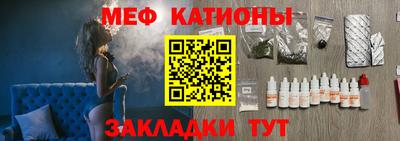 наркотики Можайск