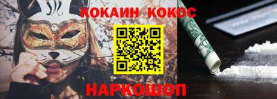 скорость Можга