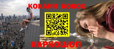 скорость Можга