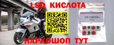 скорость Можга