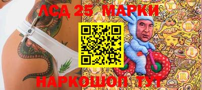 скорость Можга