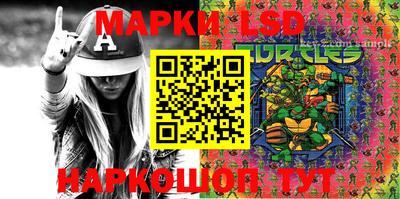 наркотики Можайск