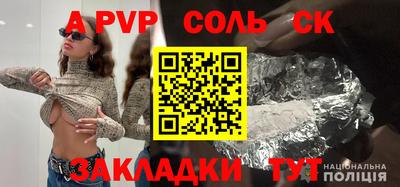 скорость Можга
