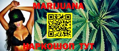 спиды Моздок