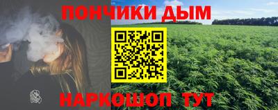 скорость Можга