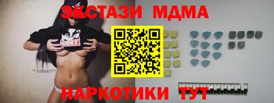 скорость Можга