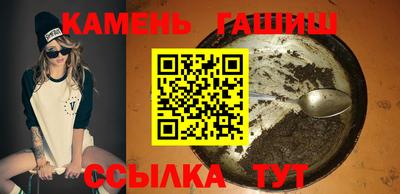 спиды Моздок