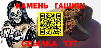 скорость Можга