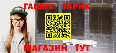 спиды Моздок