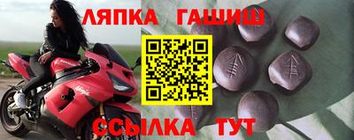 спиды Моздок