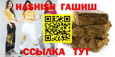 скорость Можга