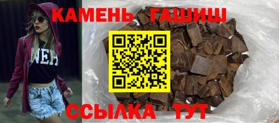 скорость Можга