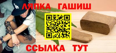 скорость Можга