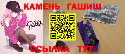 скорость Можга