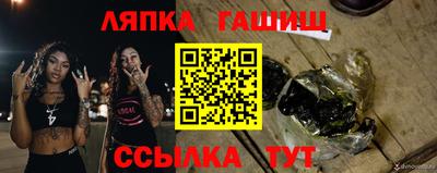 спиды Моздок