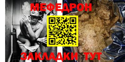 наркотики Можайск