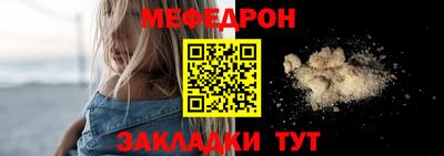 скорость Можга