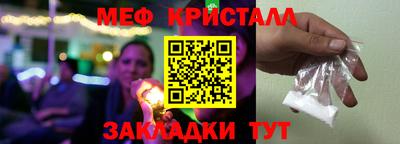 скорость Можга